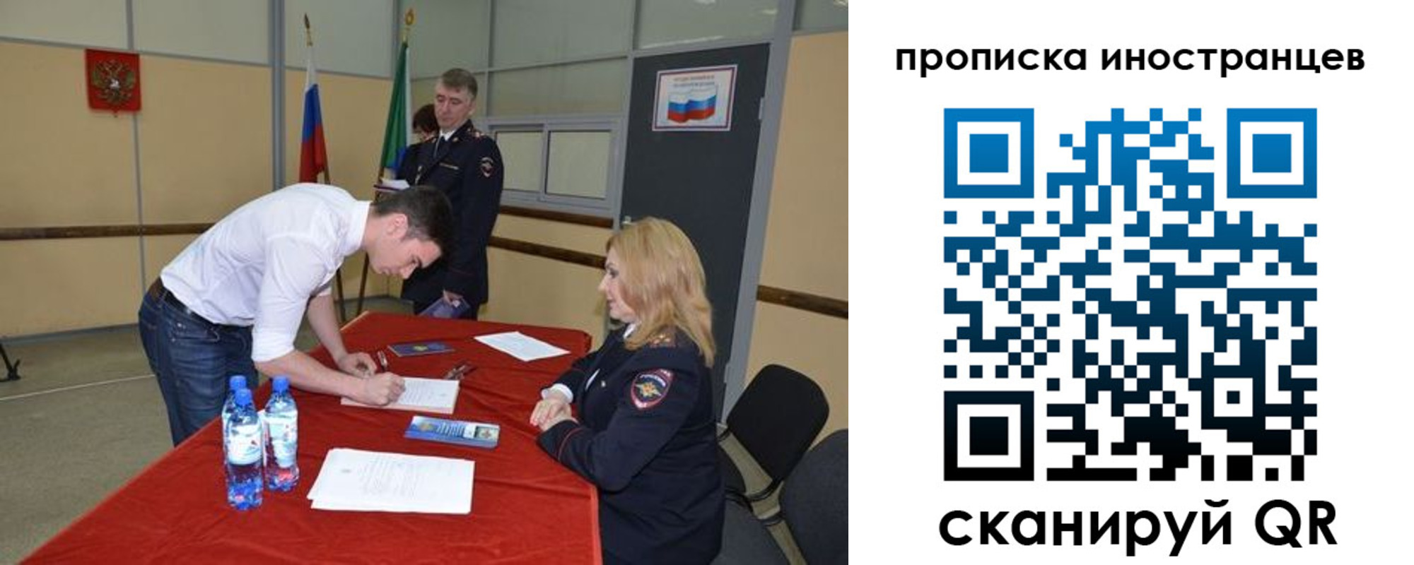 форма 3 в Семёнове